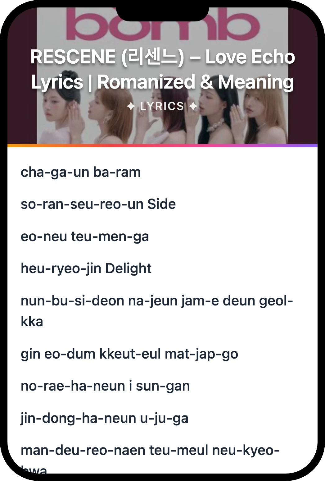 RESCENE (리센느) Love Echo lyrics romanization and English meaning