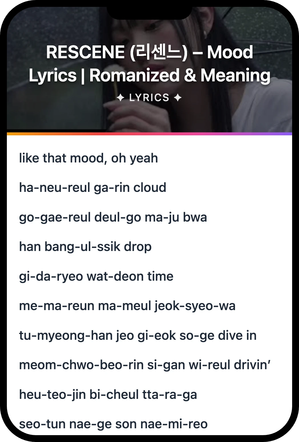RESCENE (리센느) Mood lyrics romanization and English meaning