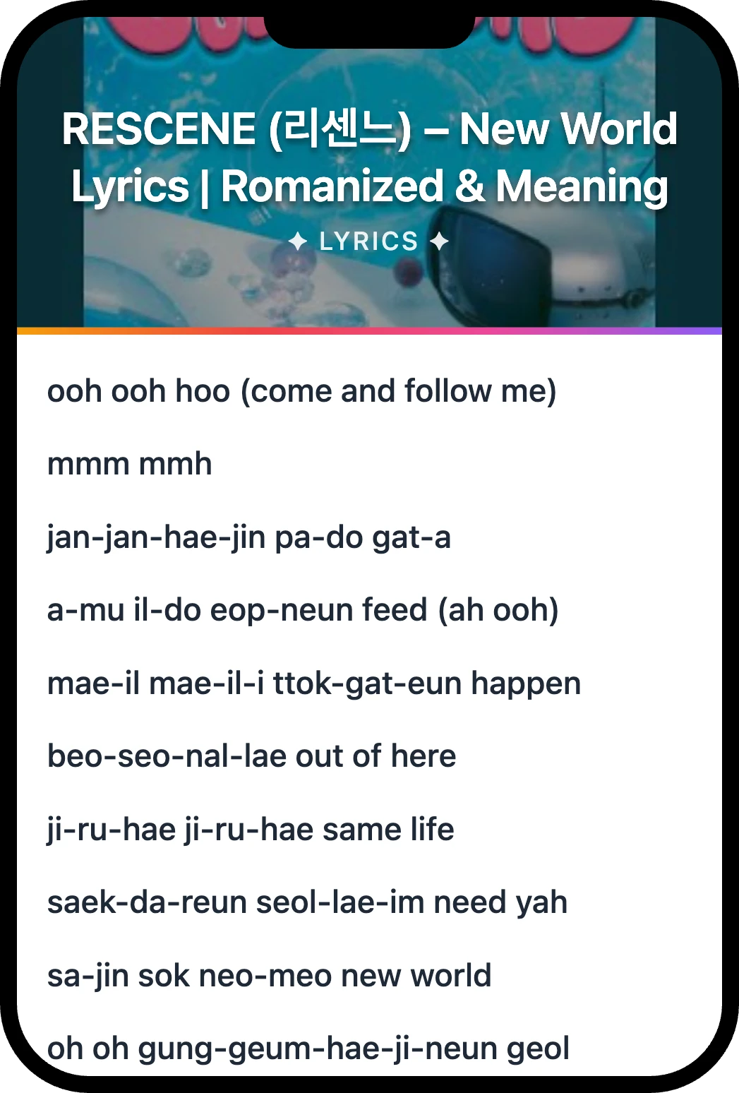 RESCENE (리센느) New World lyrics romanization and English meaning