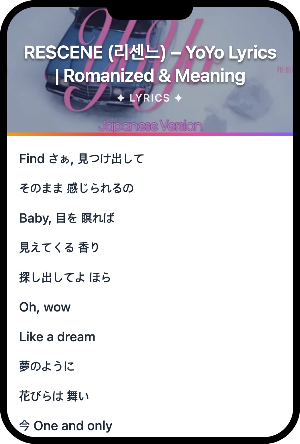 RESCENE (리센느) YoYo lyrics romanization and English meaning