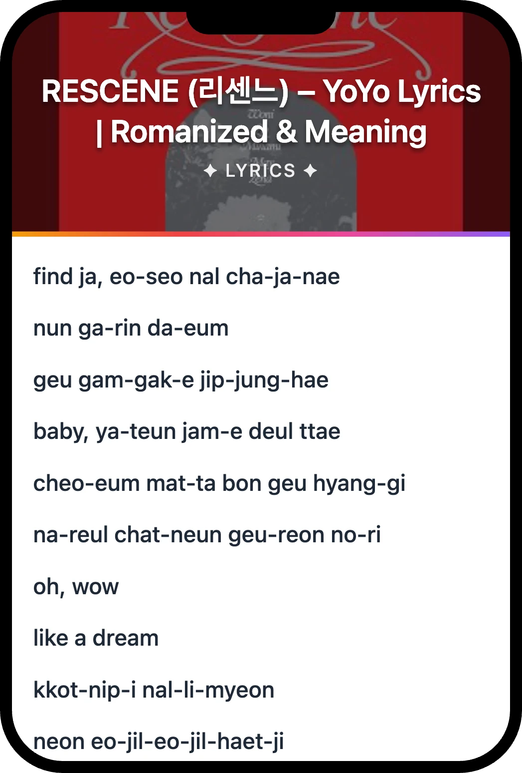 RESCENE (리센느) YoYo lyrics romanization and English meaning