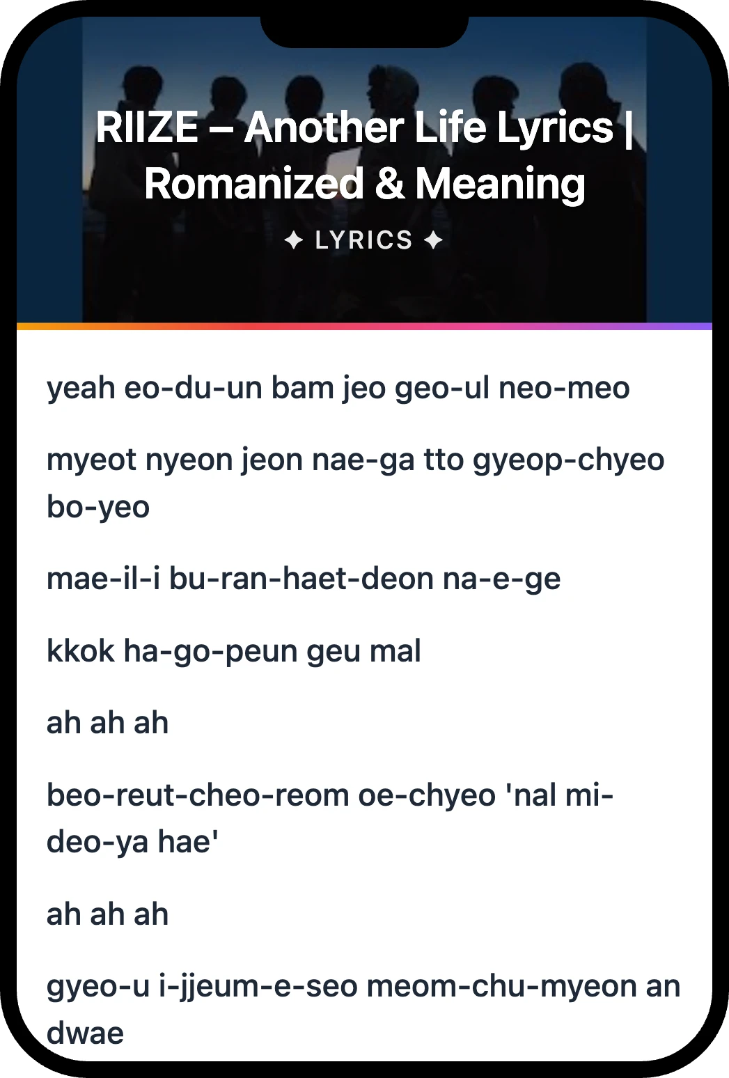 RIIZE Another Life lyrics romanization and English meaning
