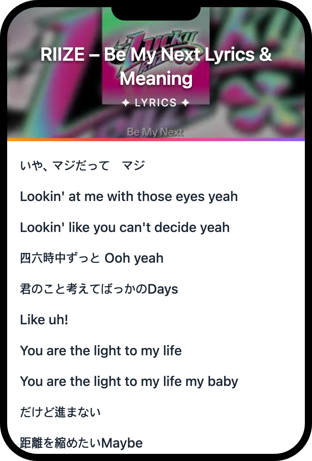 RIIZE Be My Next lyrics romanization and English meaning