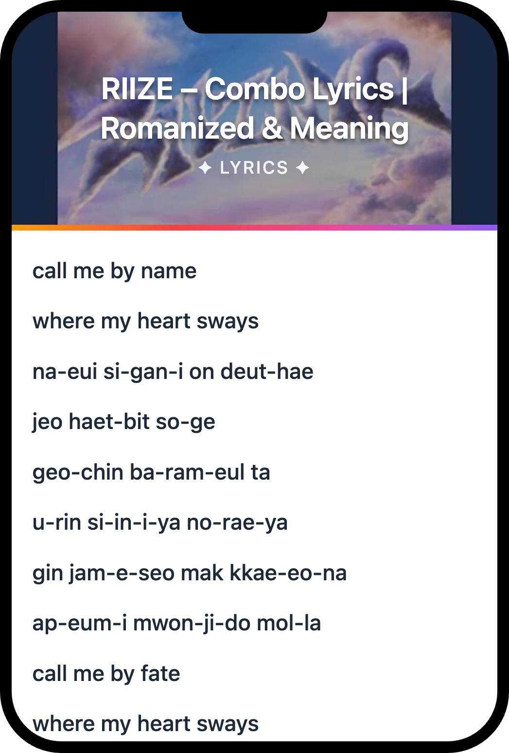 RIIZE Combo lyrics romanization and English meaning