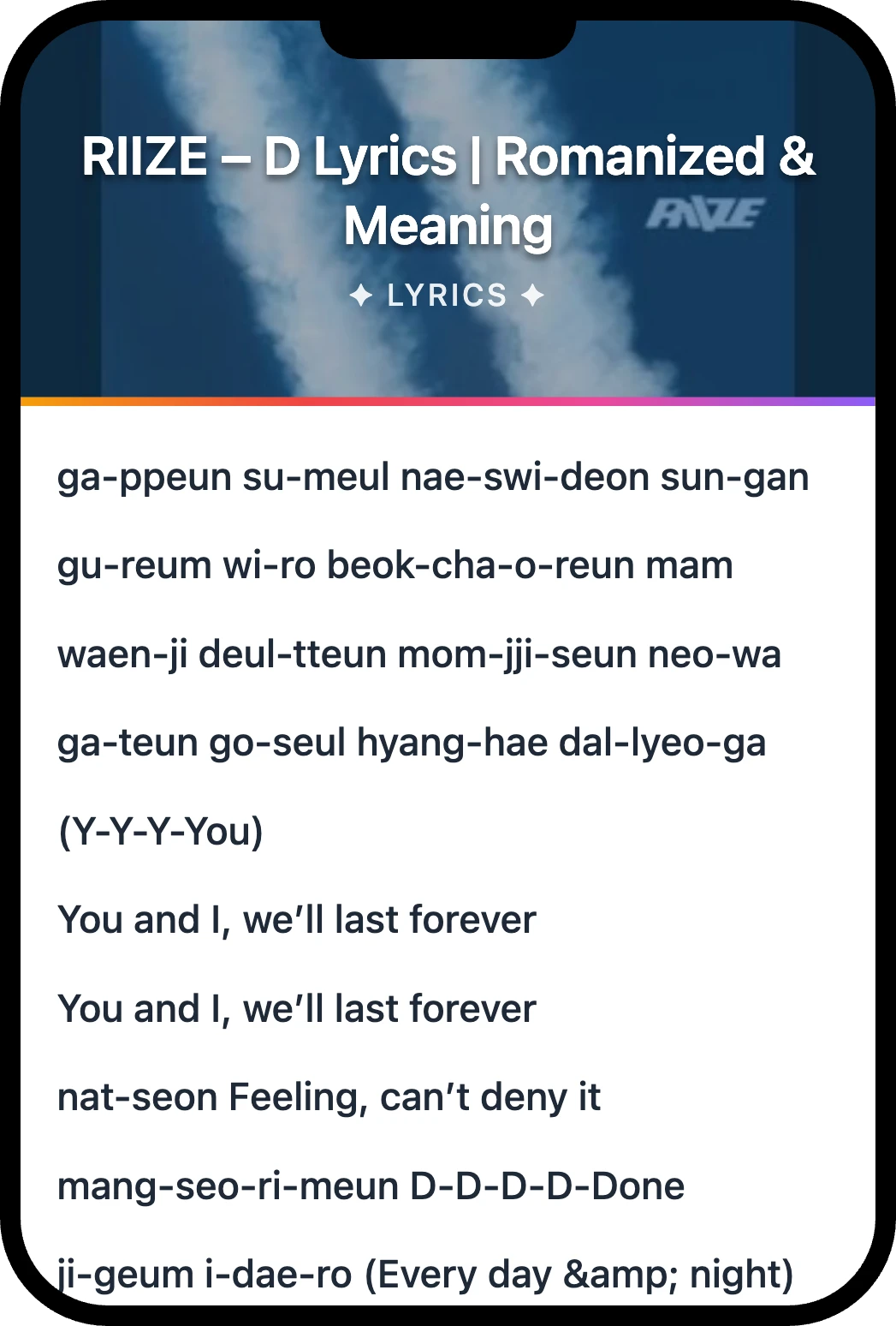RIIZE D lyrics romanization and English meaning