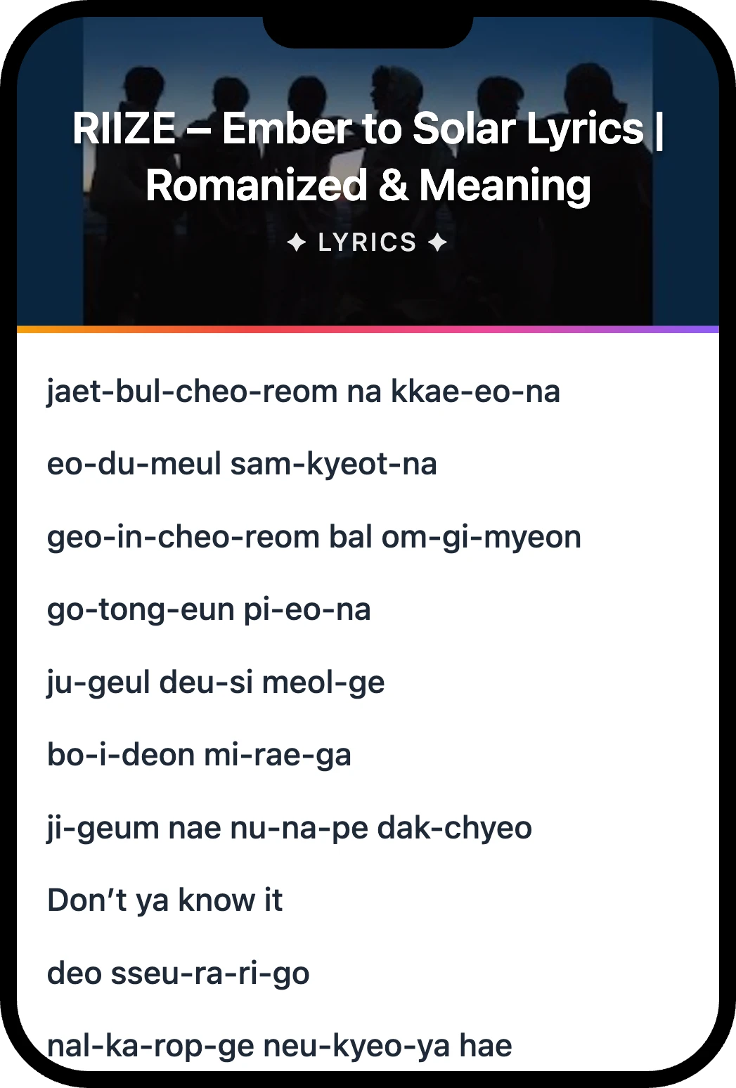 RIIZE Ember to Solar lyrics romanization and English meaning