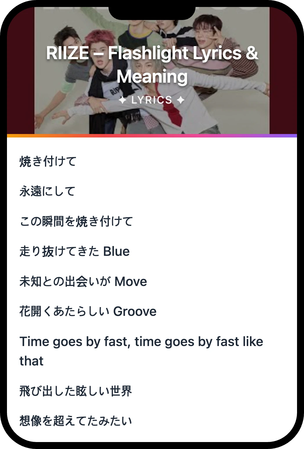 RIIZE Flashlight lyrics romanization and English meaning