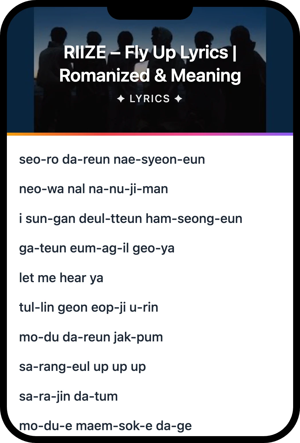 RIIZE Fly Up lyrics romanization and English meaning
