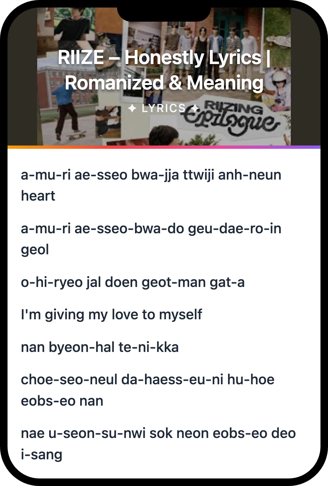 RIIZE Honestly lyrics romanization and English meaning