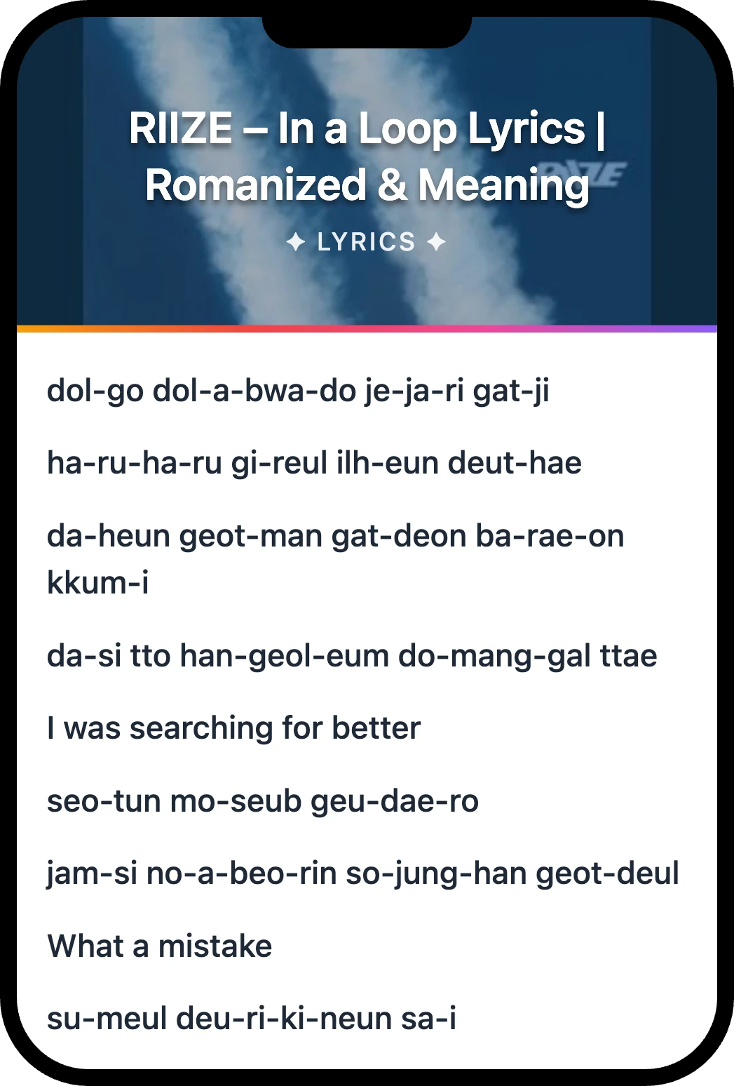 RIIZE In a Loop lyrics romanization and English meaning