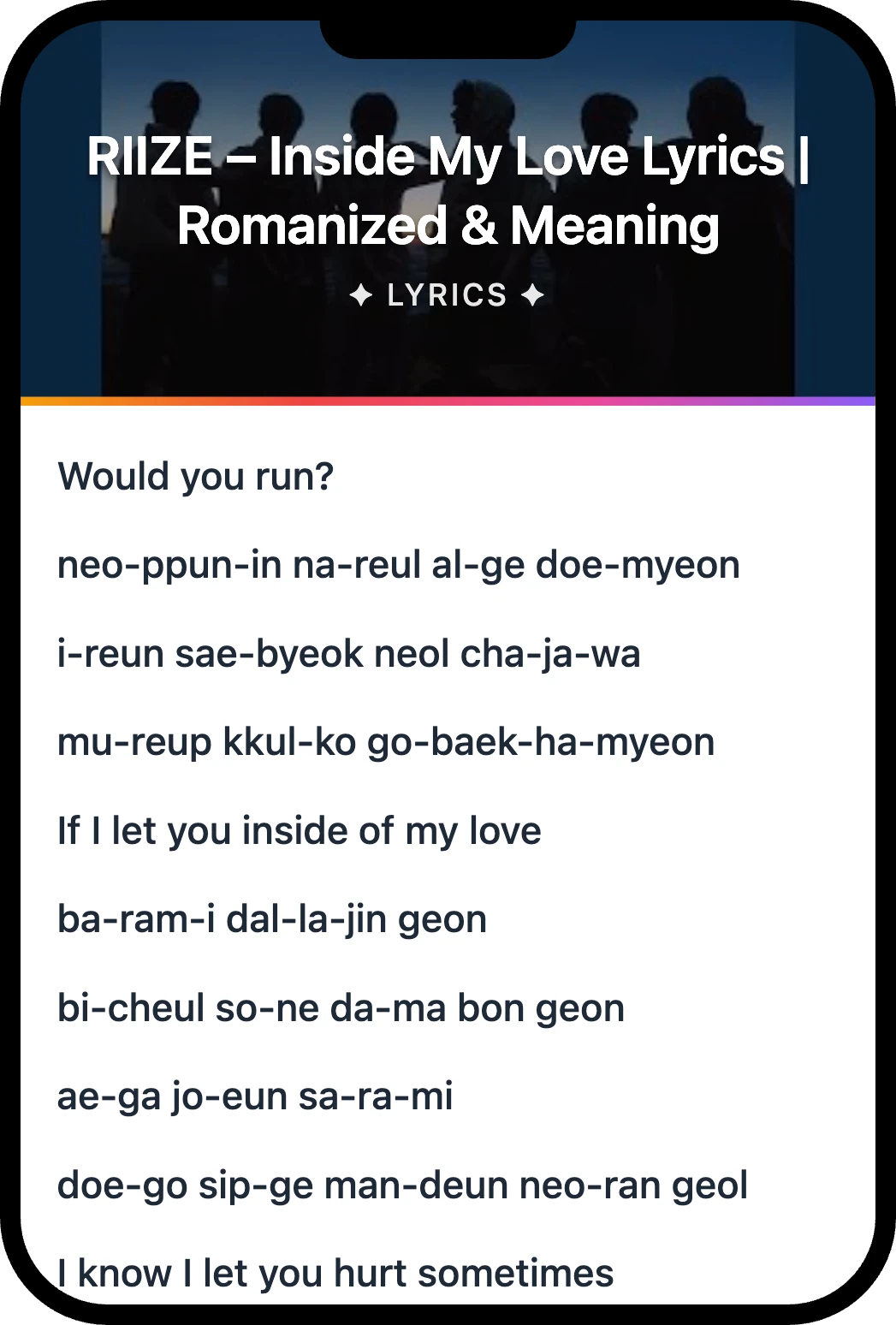 RIIZE Inside My Love lyrics romanization and English meaning