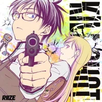 RIIZE KILL SHOT album cover