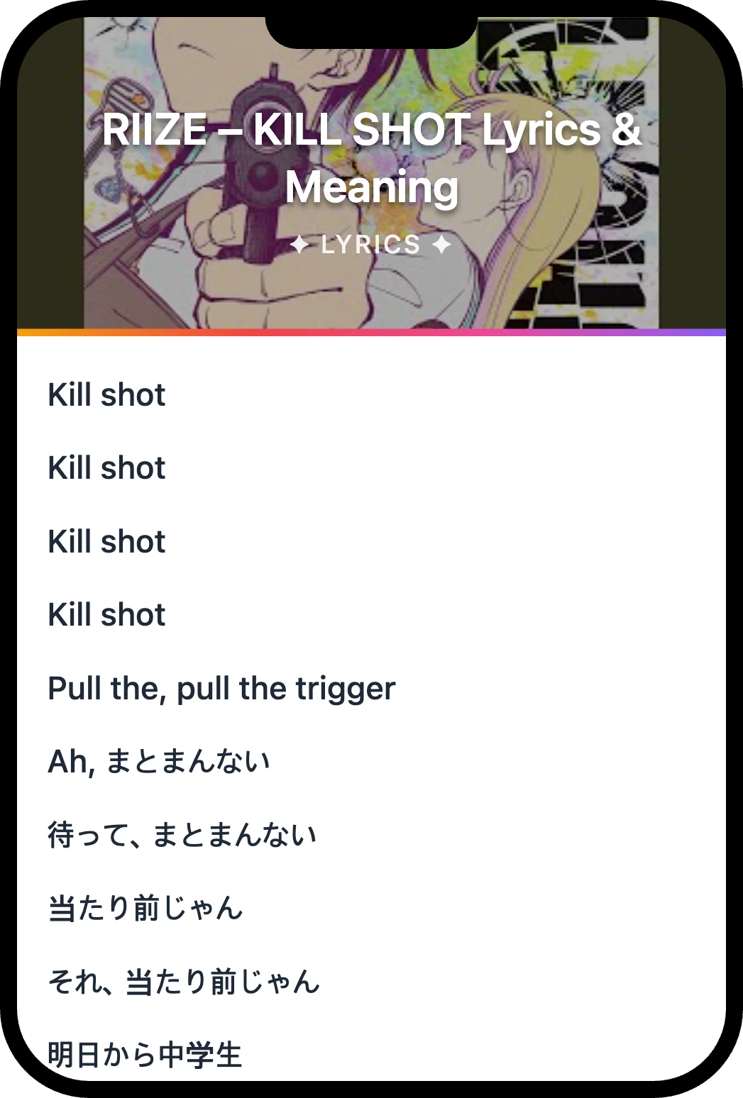 RIIZE KILL SHOT lyrics romanization and English meaning