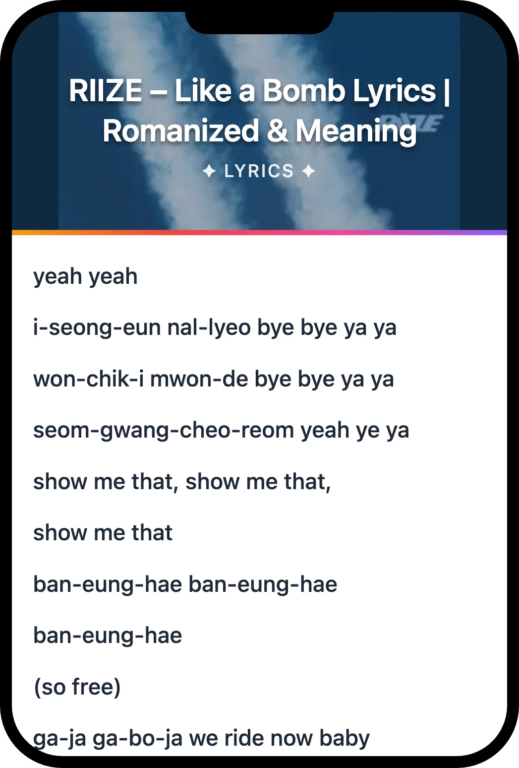 RIIZE Like a Bomb lyrics romanization and English meaning