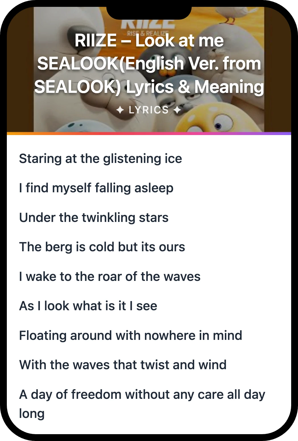RIIZE Look at me SEALOOK(English Ver. from SEALOOK) lyrics romanization and English meaning