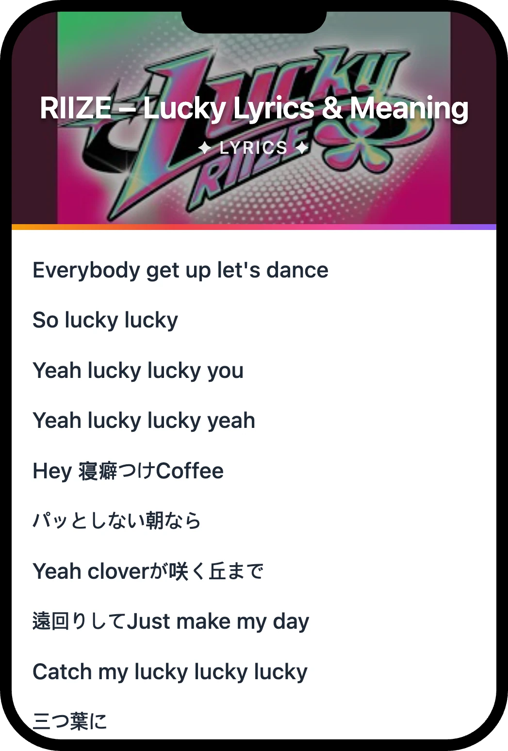 RIIZE Lucky lyrics romanization and English meaning