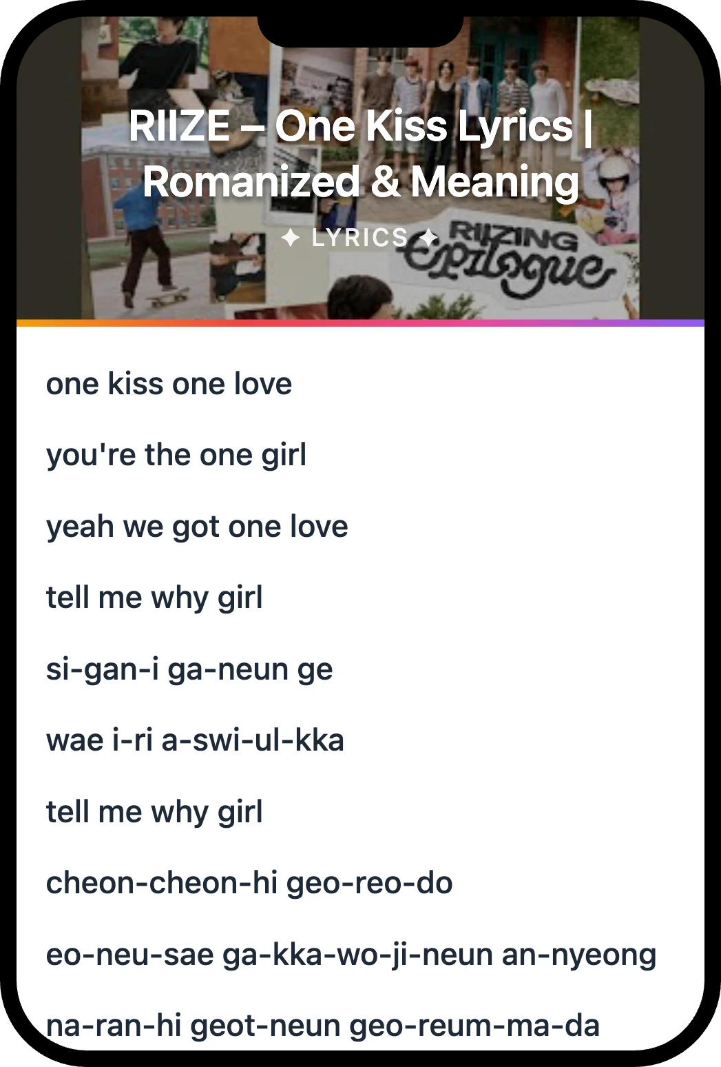 RIIZE One Kiss lyrics romanization and English meaning
