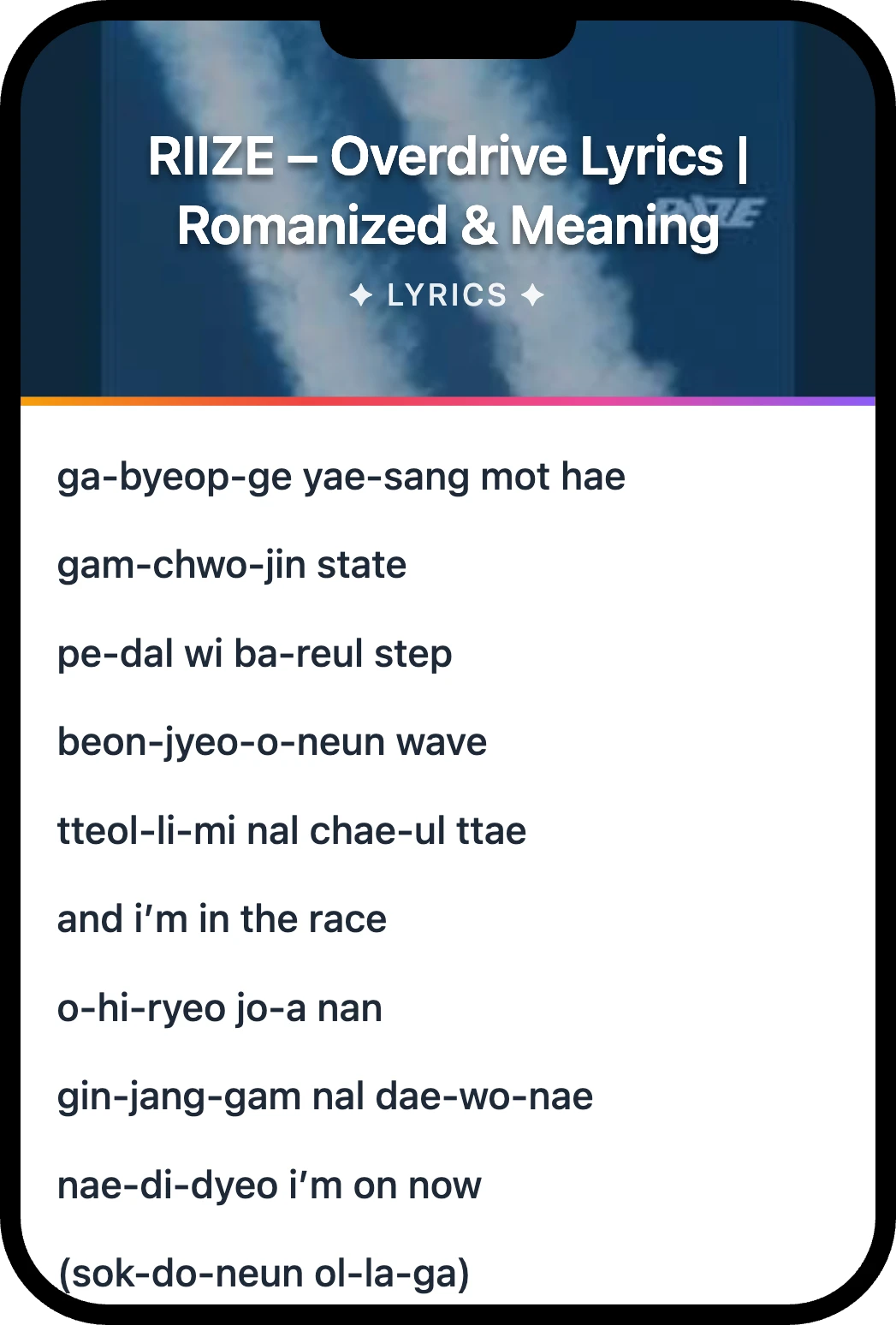 RIIZE Overdrive lyrics romanization and English meaning