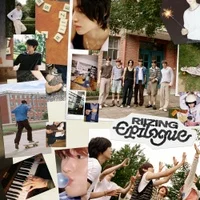RIIZE RIIZING - The 1st Mini Album album cover