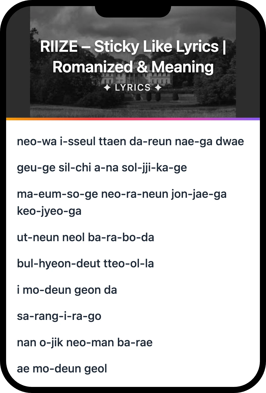 RIIZE Sticky Like lyrics romanization and English meaning