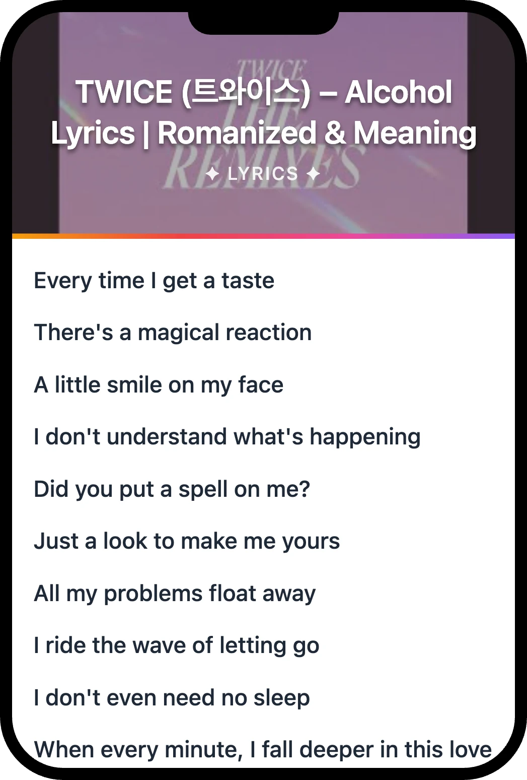 TWICE (트와이스) Alcohol lyrics romanization and English meaning