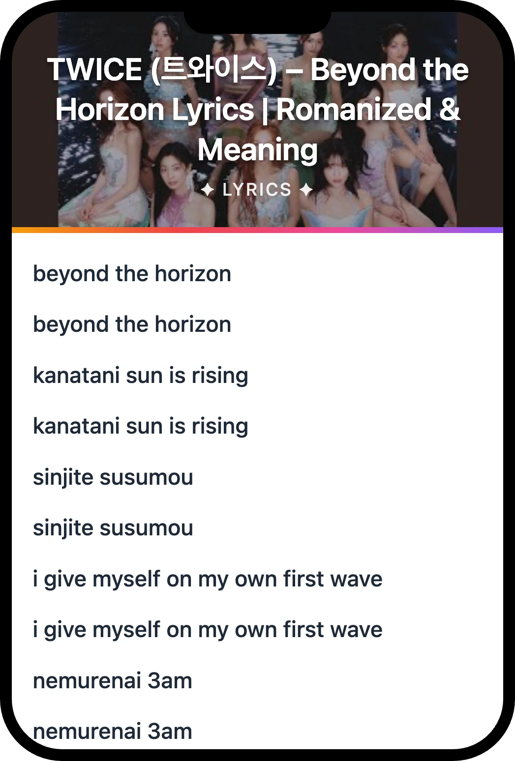 TWICE (트와이스) Beyond the Horizon lyrics romanization and English meaning