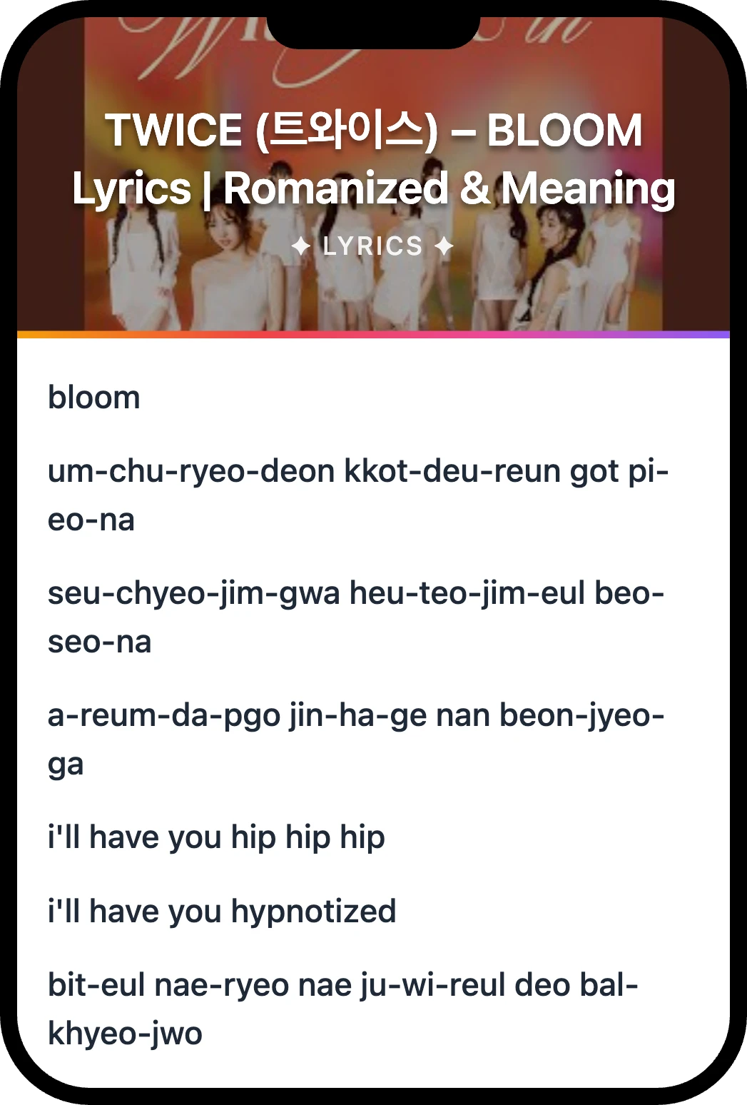 TWICE (트와이스) BLOOM lyrics romanization and English meaning