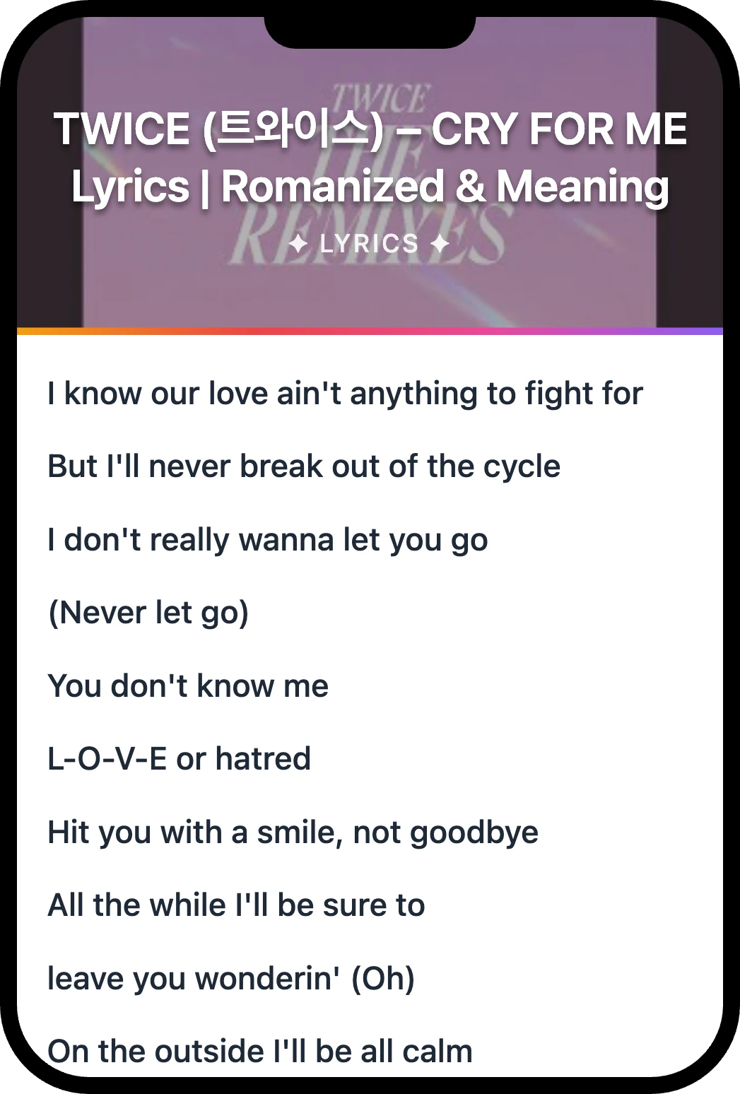 TWICE (트와이스) CRY FOR ME lyrics romanization and English meaning