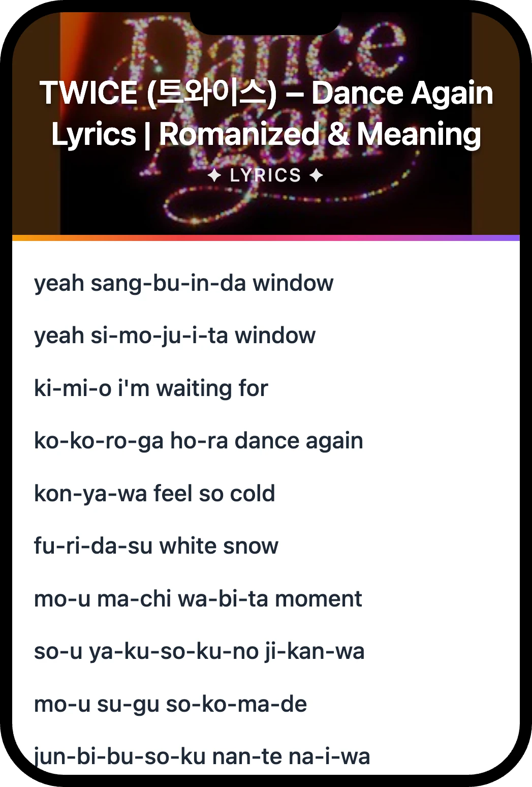 TWICE (트와이스) Dance Again lyrics romanization and English meaning