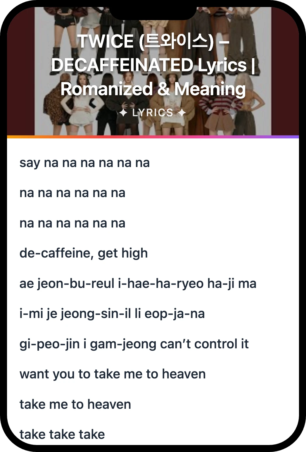 TWICE (트와이스) DECAFFEINATED lyrics romanization and English meaning