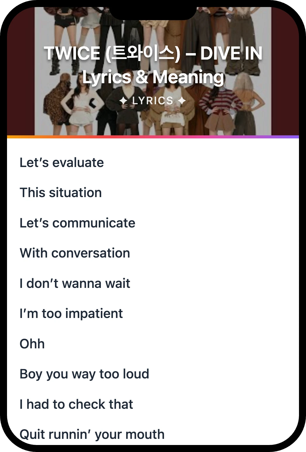TWICE (트와이스) DIVE IN lyrics romanization and English meaning