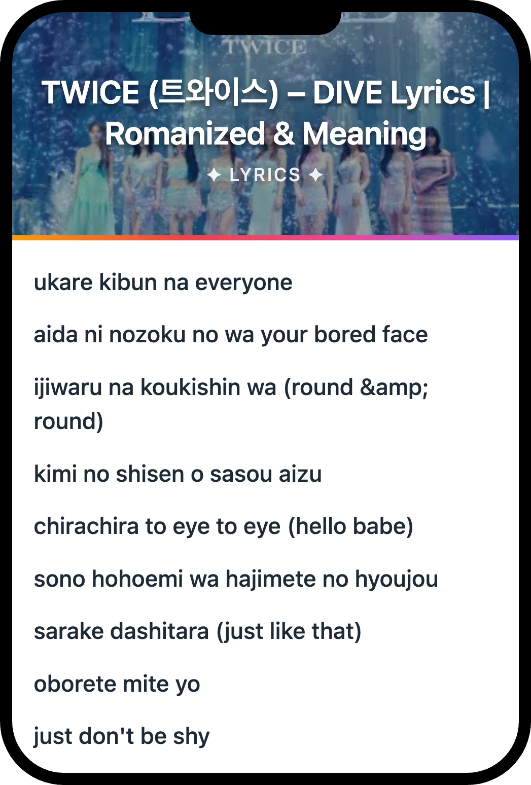 TWICE (트와이스) DIVE lyrics romanization and English meaning
