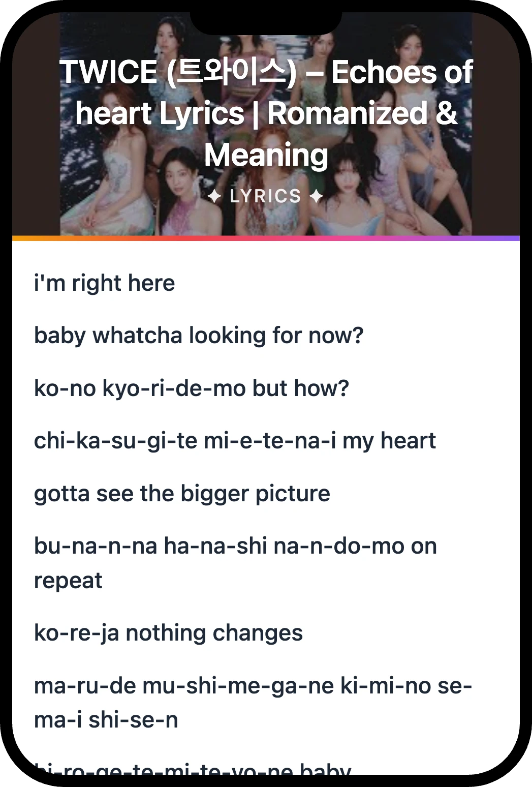 TWICE (트와이스) Echoes of heart lyrics romanization and English meaning