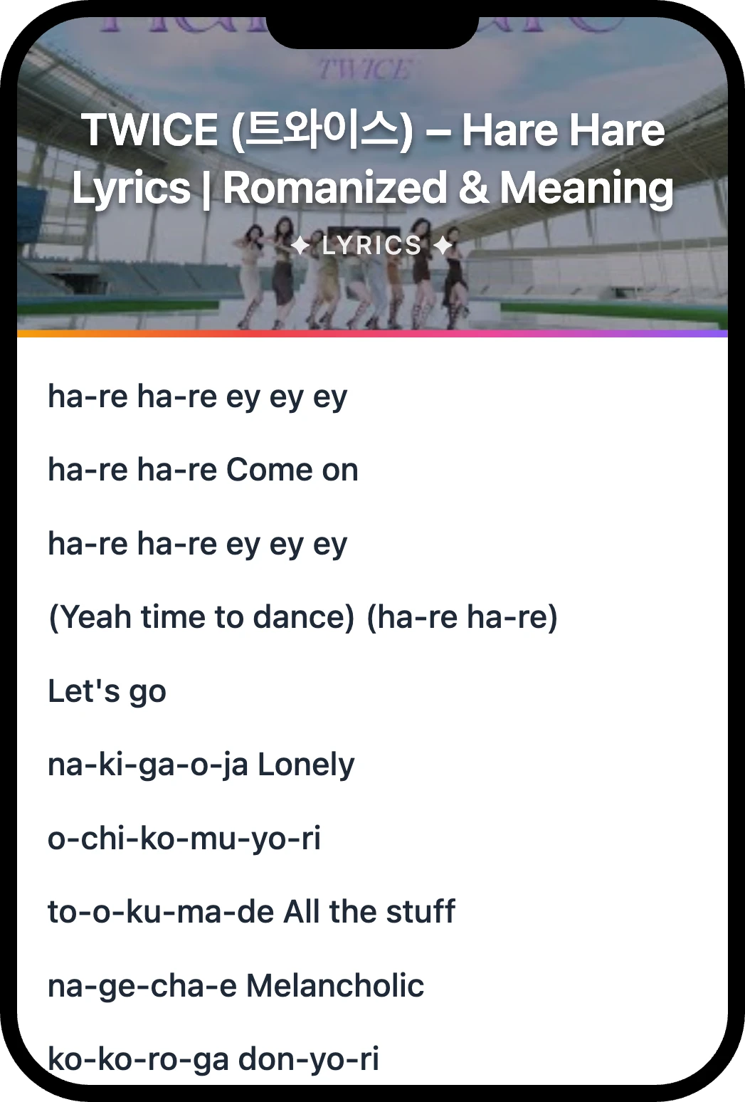 TWICE (트와이스) Hare Hare lyrics romanization and English meaning