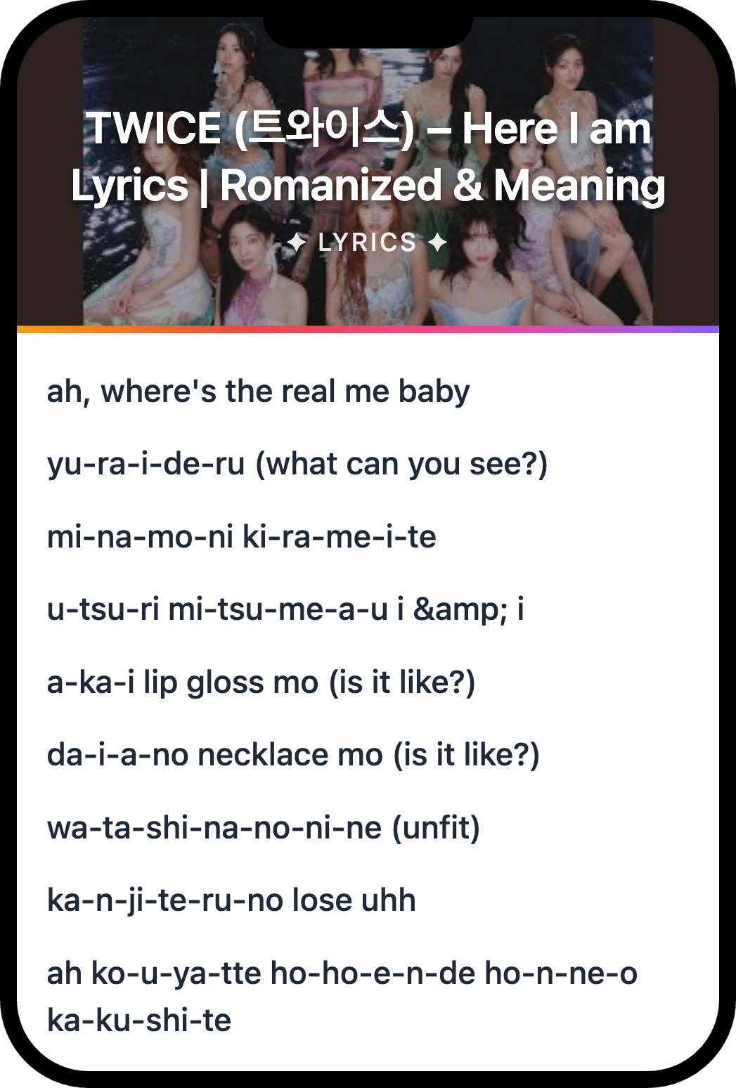 TWICE (트와이스) Here I am lyrics romanization and English meaning