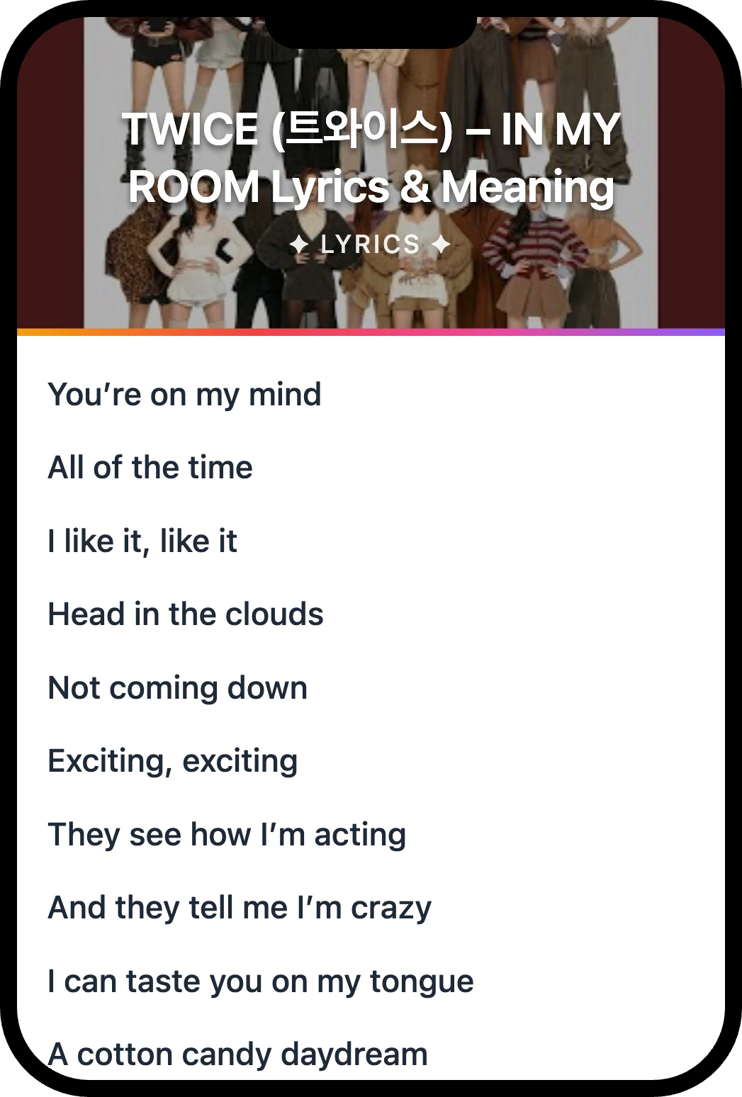 TWICE (트와이스) IN MY ROOM lyrics romanization and English meaning