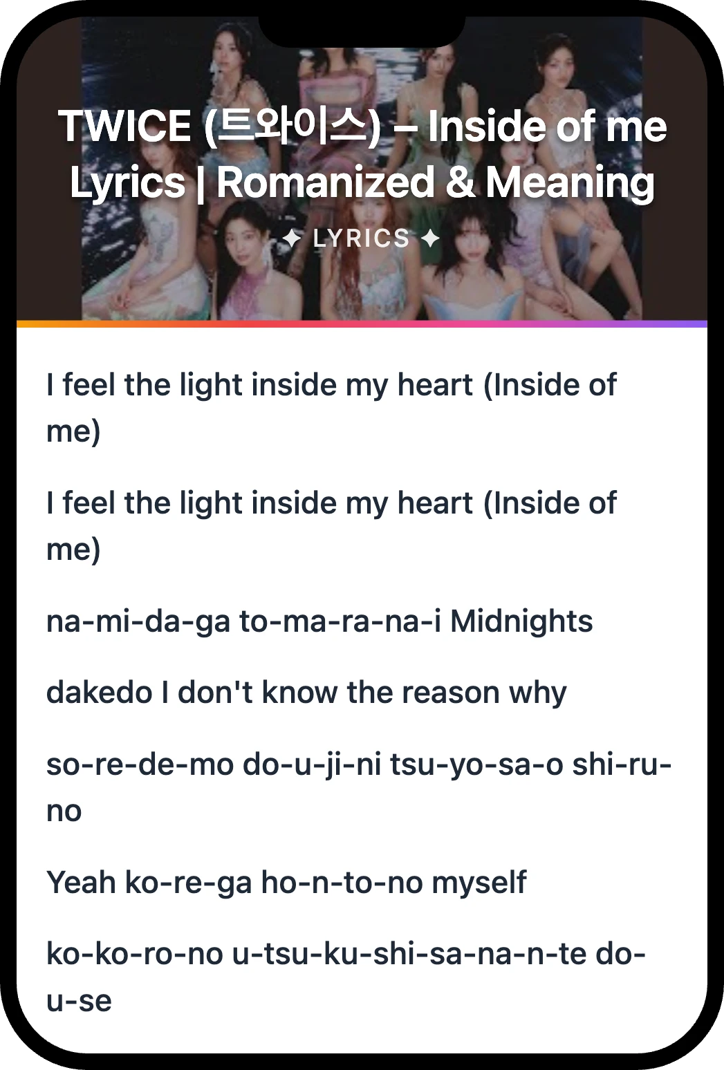 TWICE (트와이스) Inside of me lyrics romanization and English meaning