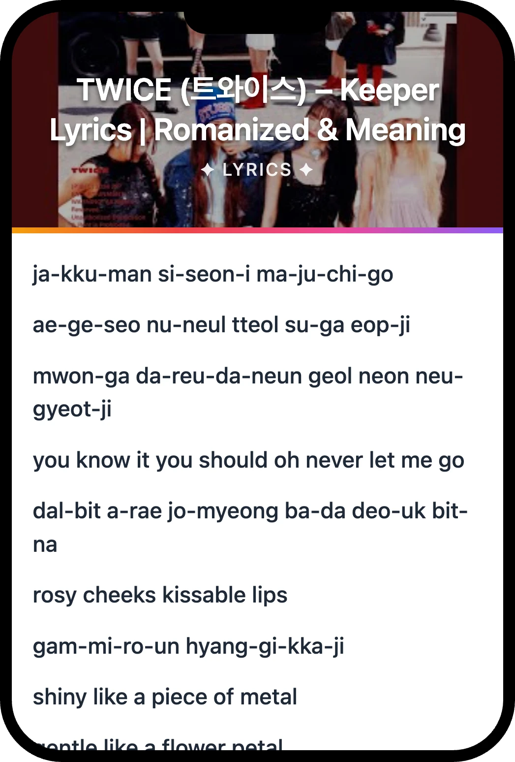 TWICE (트와이스) Keeper lyrics romanization and English meaning