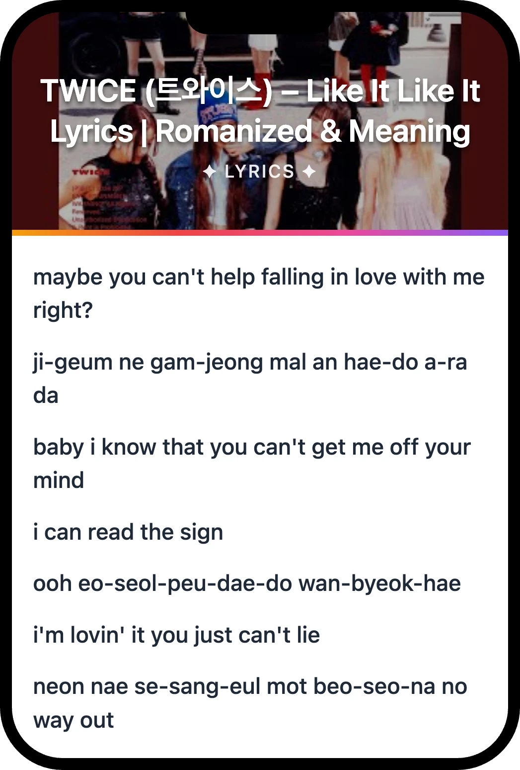TWICE (트와이스) Like It Like It lyrics romanization and English meaning