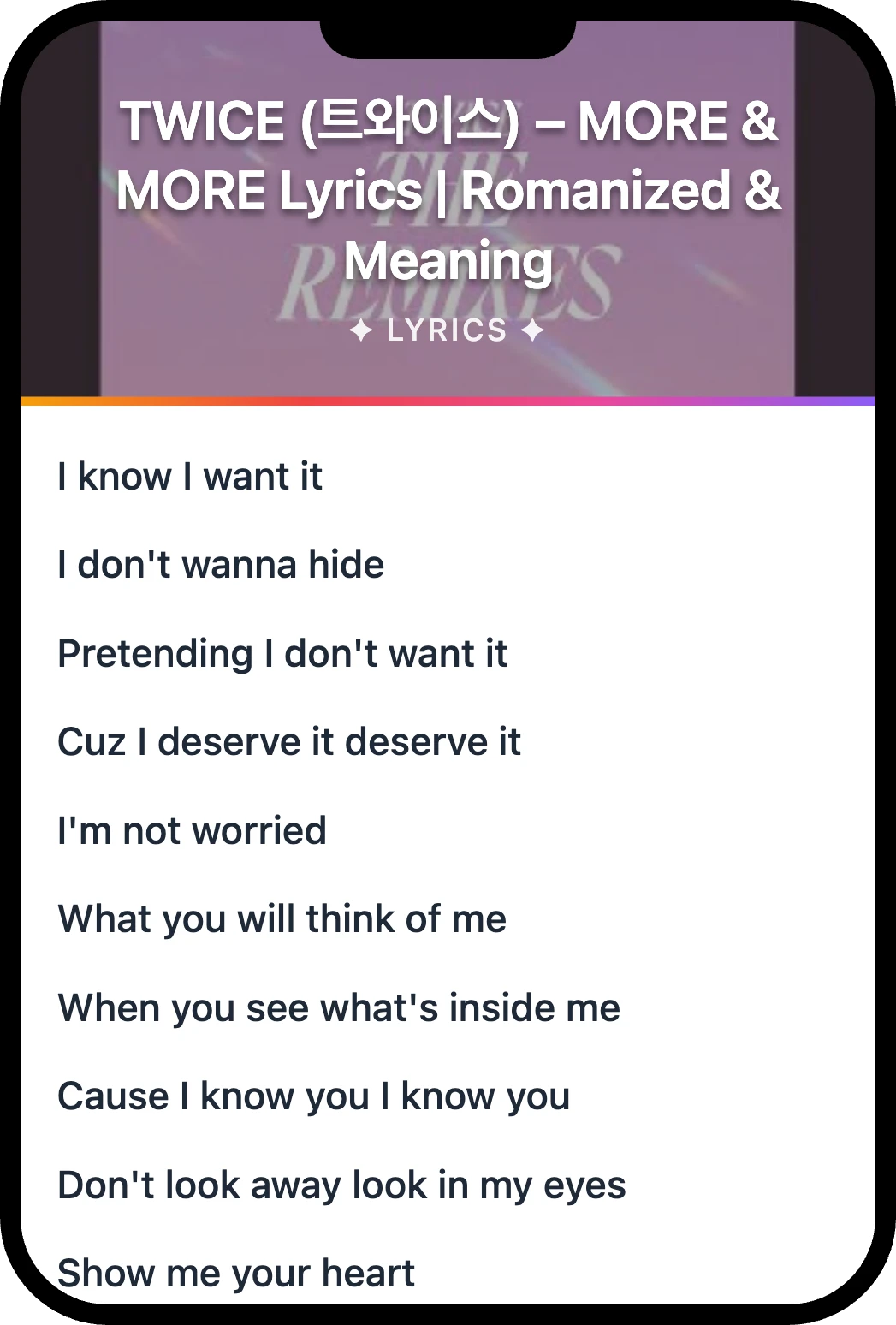 TWICE (트와이스) MORE & MORE lyrics romanization and English meaning