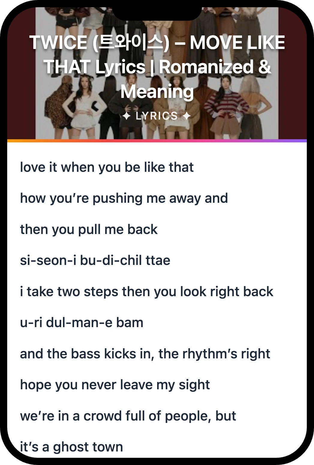 TWICE (트와이스) MOVE LIKE THAT lyrics romanization and English meaning