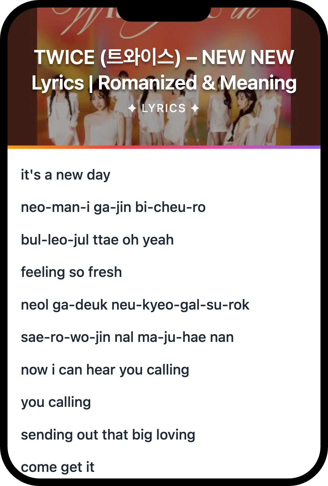 TWICE (트와이스) NEW NEW lyrics romanization and English meaning