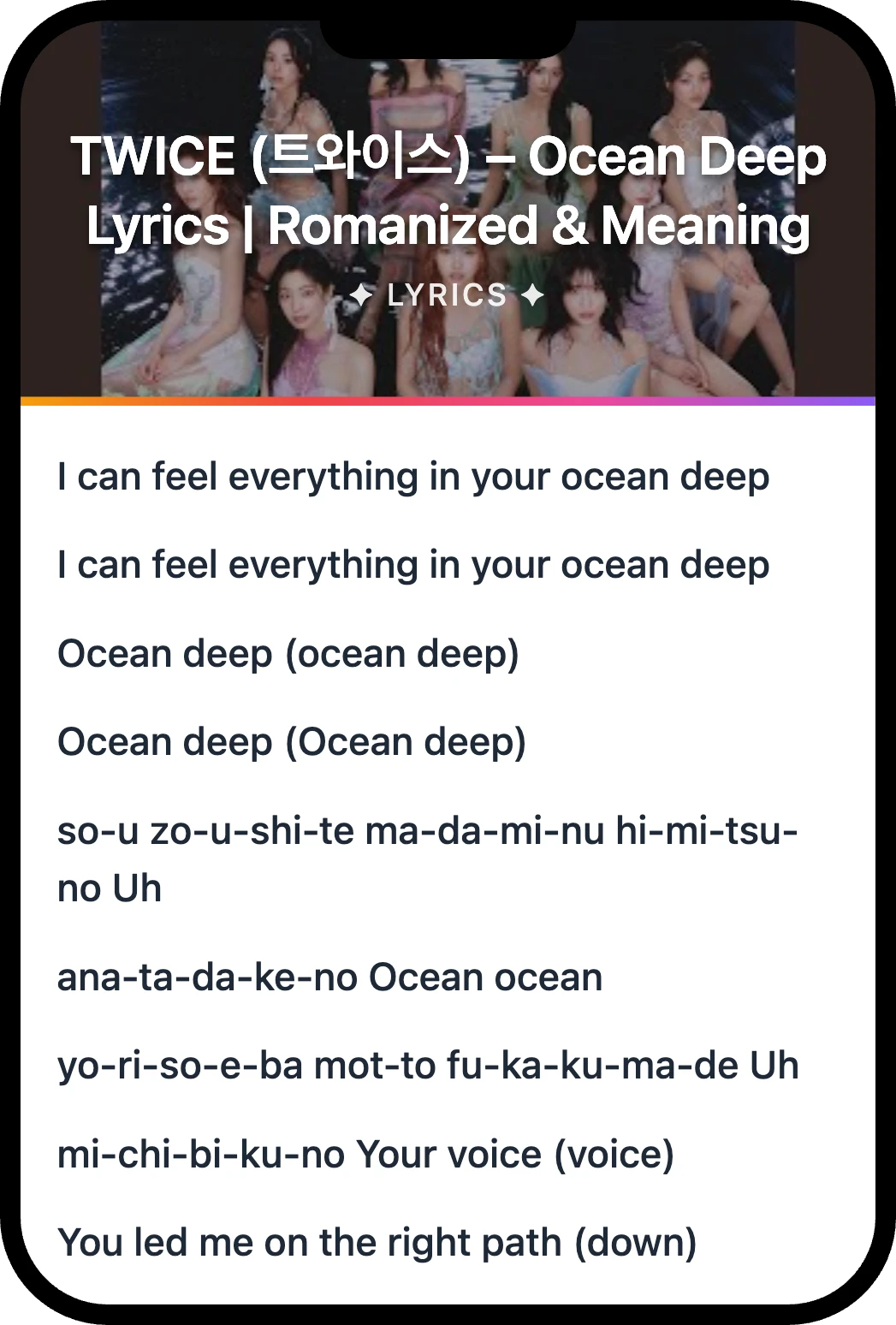 TWICE (트와이스) Ocean Deep lyrics romanization and English meaning