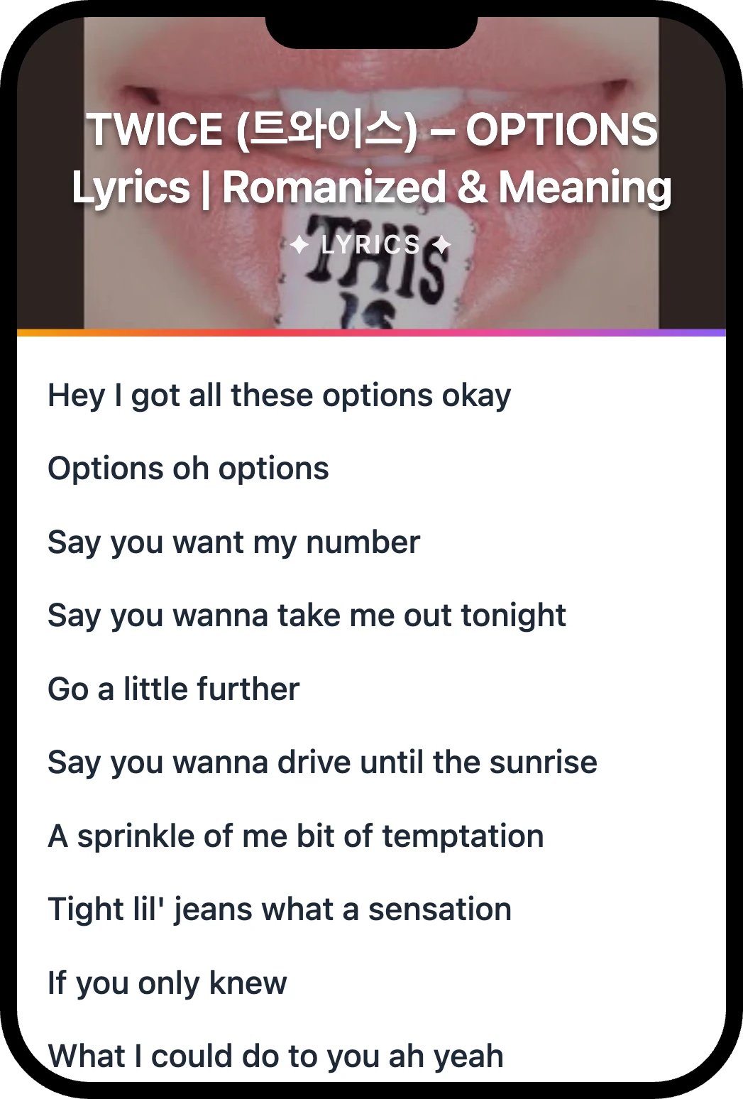 TWICE (트와이스) OPTIONS lyrics romanization and English meaning