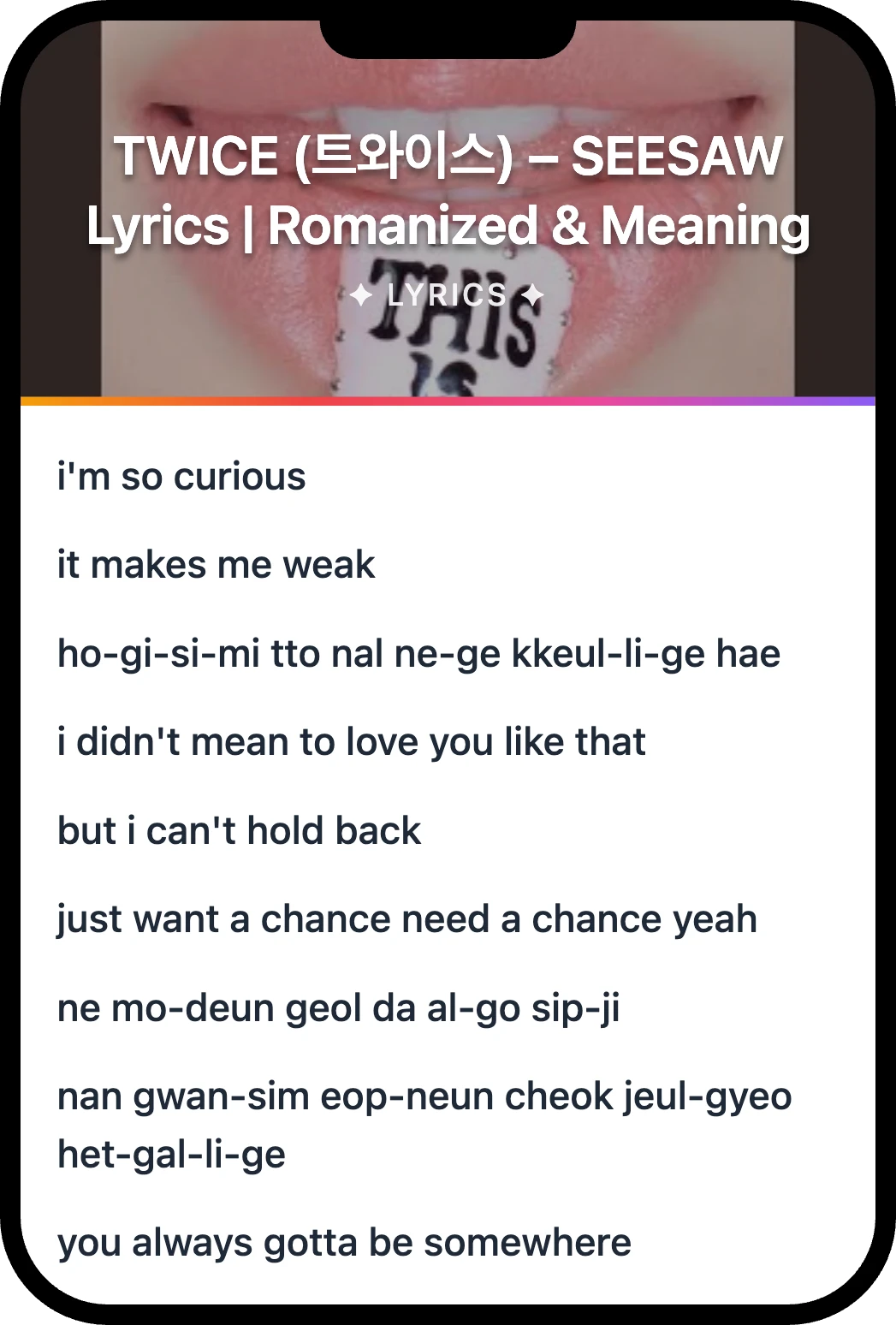 TWICE (트와이스) SEESAW lyrics romanization and English meaning