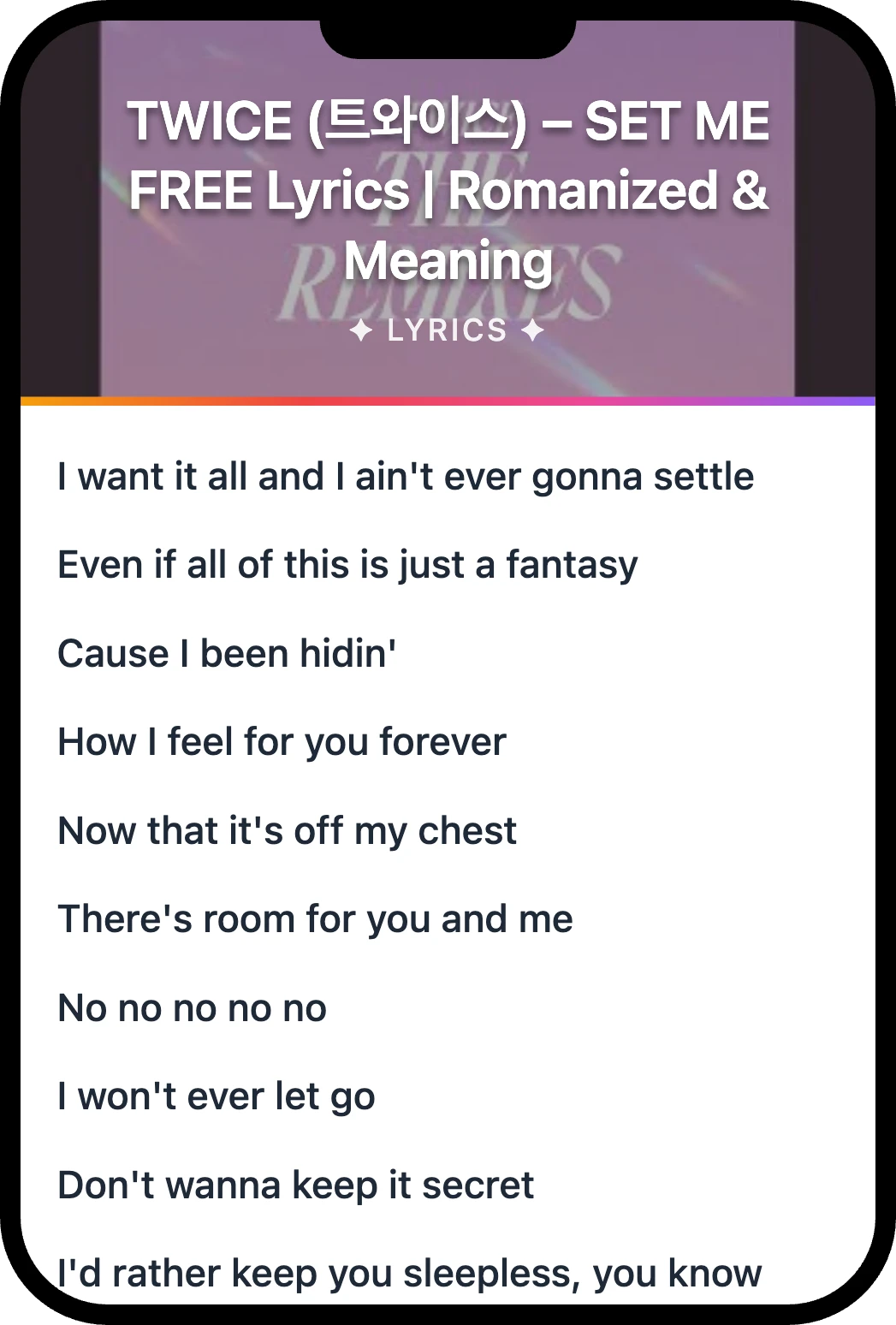 TWICE (트와이스) SET ME FREE lyrics romanization and English meaning