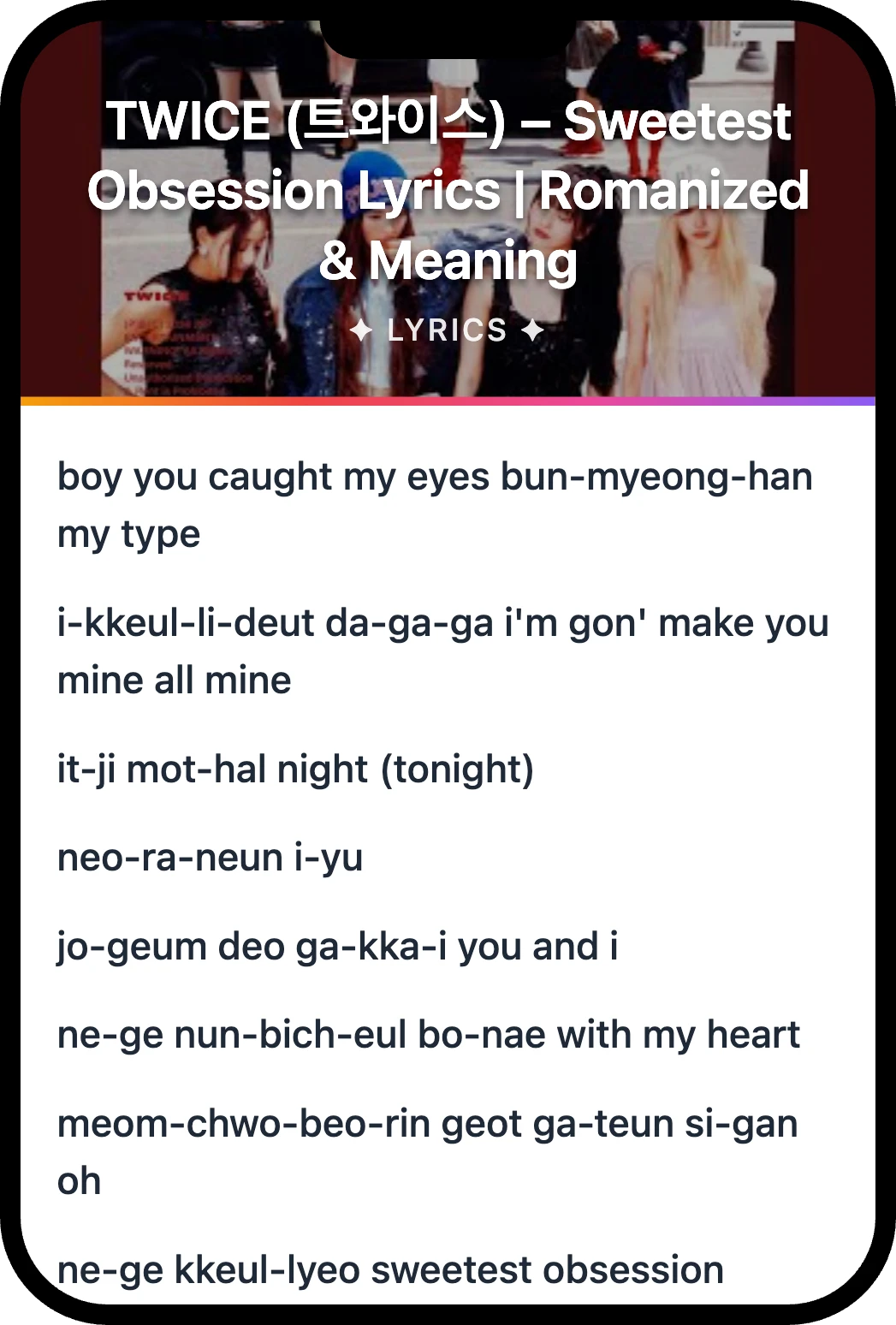 TWICE (트와이스) Sweetest Obsession lyrics romanization and English meaning