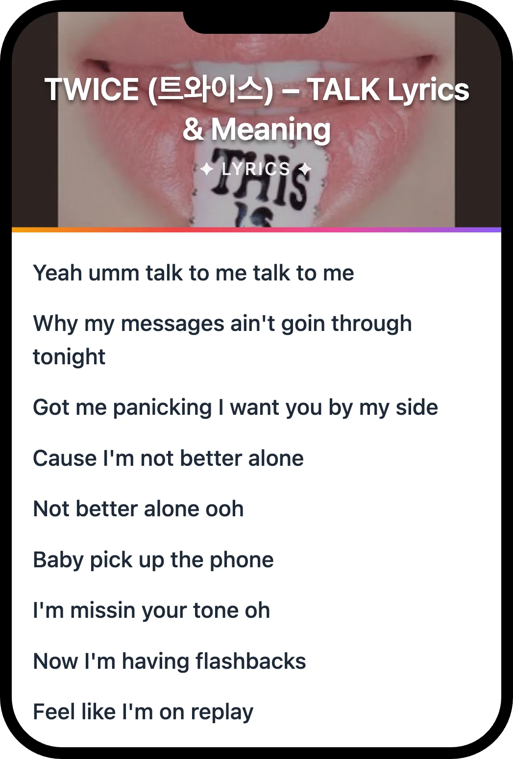 TWICE (트와이스) TALK lyrics romanization and English meaning