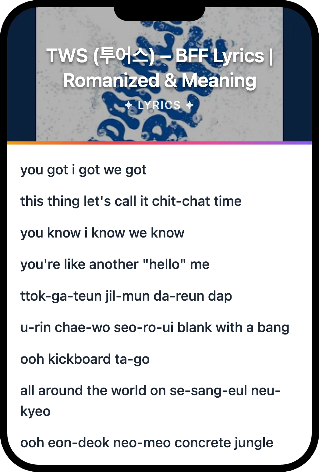TWS (투어스) BFF lyrics romanization and English meaning