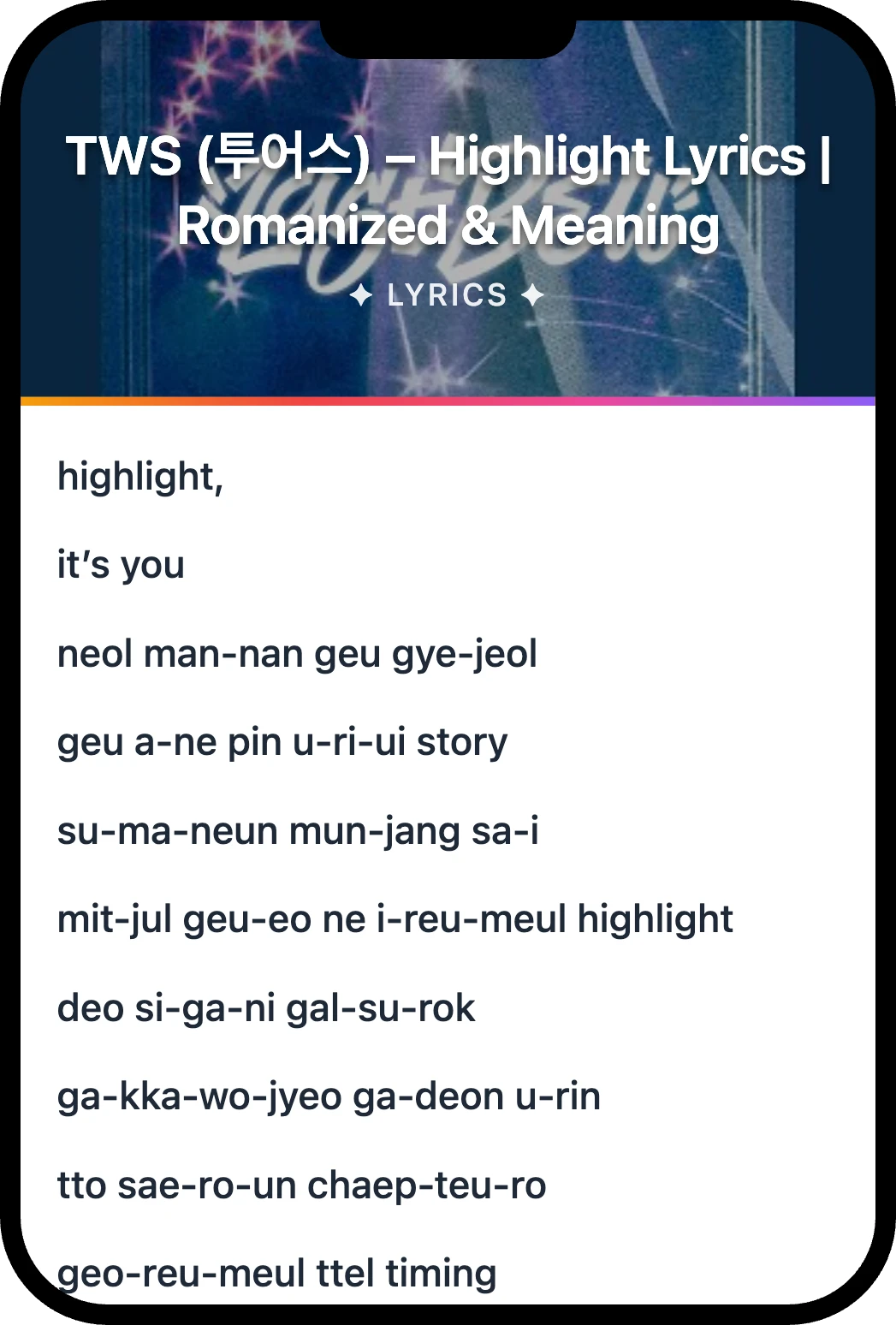 TWS (투어스) Highlight lyrics romanization and English meaning